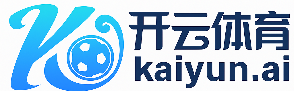 开云娱乐平台