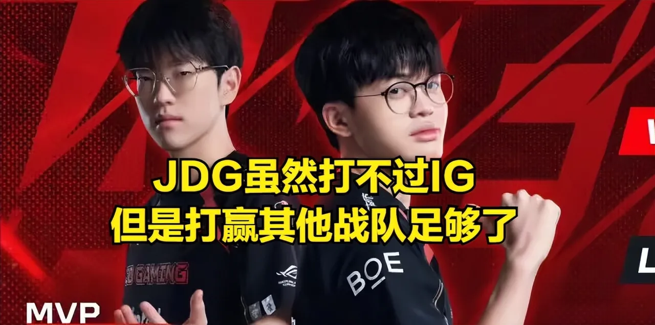TheShy连续三场比赛得分超过重要助攻，FPX不断突破！的简单介绍